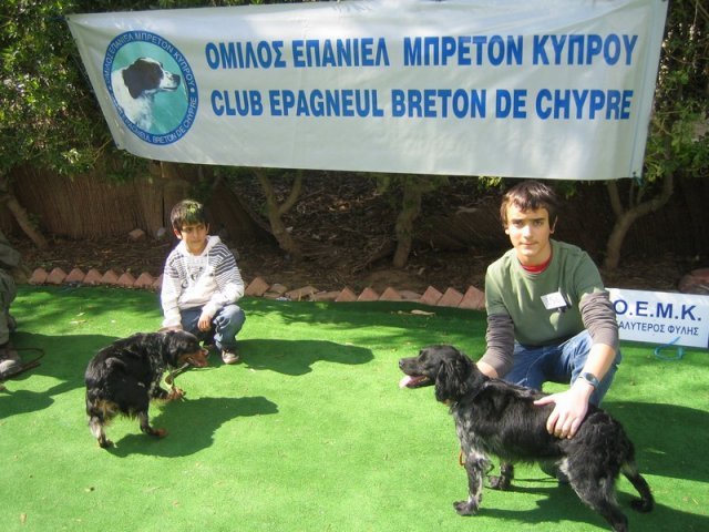 cyprus0103200900069