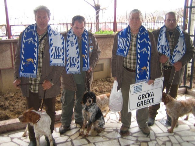 serbia-eu-championship003