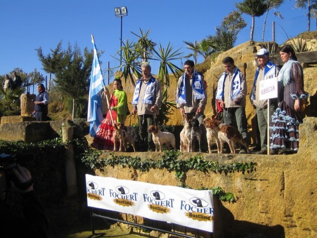 osuna00083